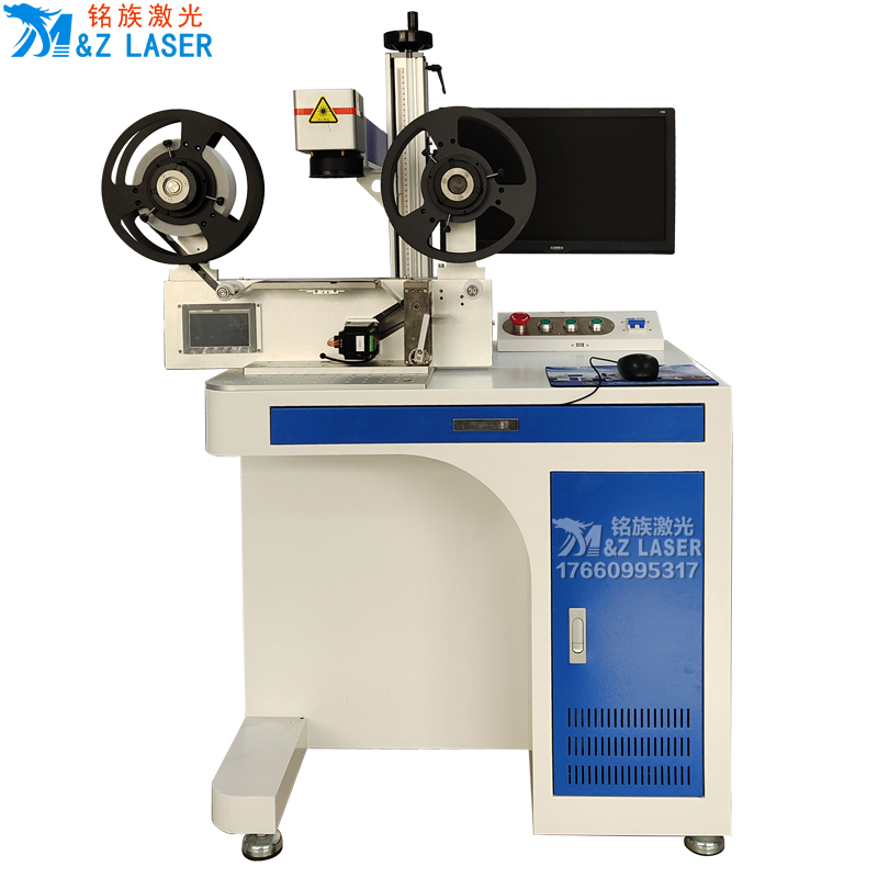 柔性標簽專用激光打標機(圖1)