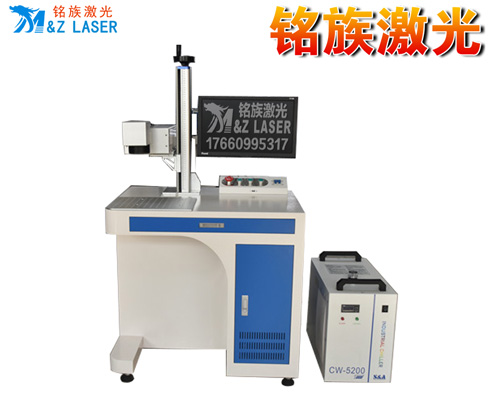 uv紫外線激光打標(biāo)機(jī) uv紫外線激光打標(biāo)機(jī)